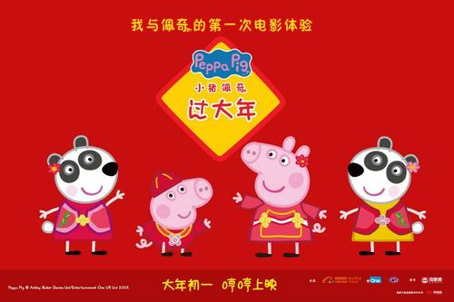 南充职业技术学院毕业证补办
